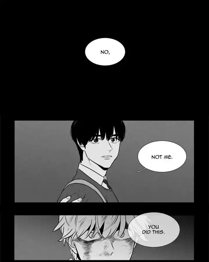 Cheese In The Trap - Chapter 249 Page 43