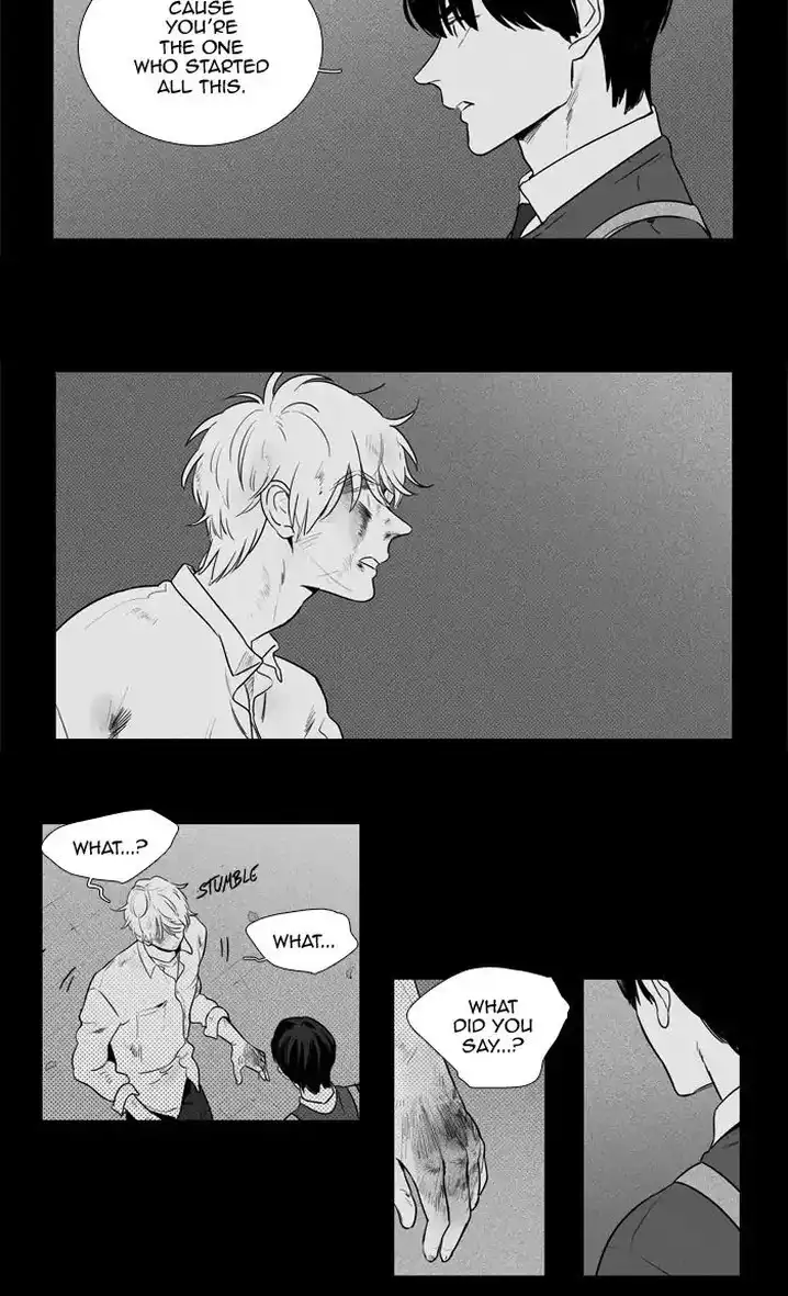 Cheese In The Trap - Chapter 249 Page 45