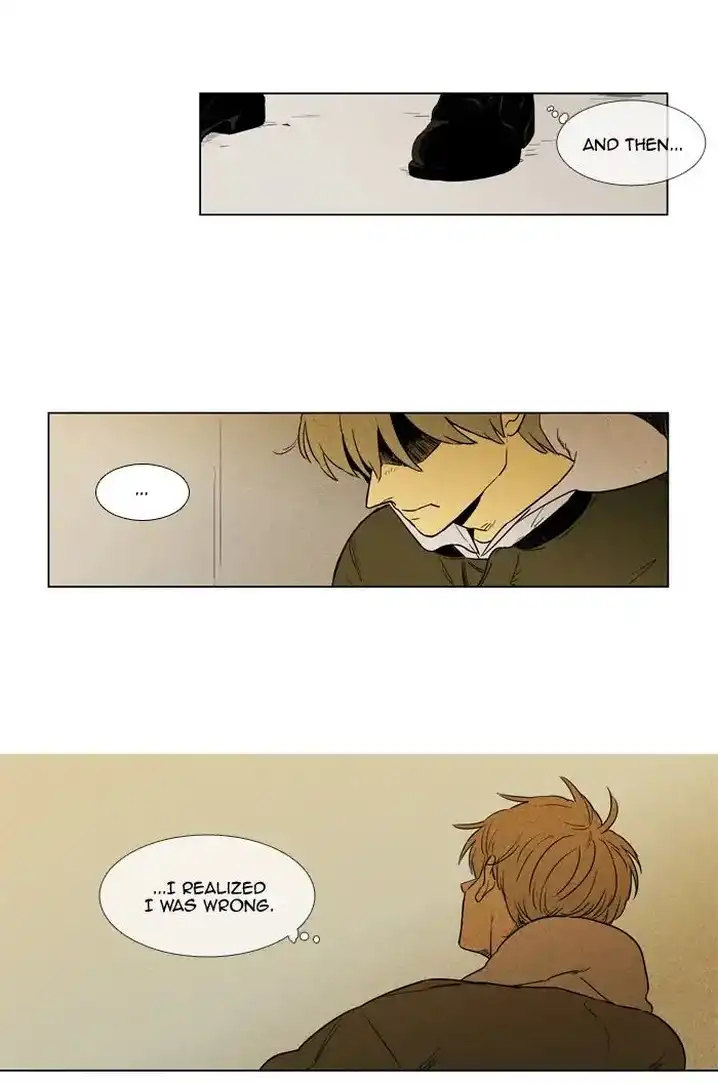 Cheese In The Trap - Chapter 249 Page 55