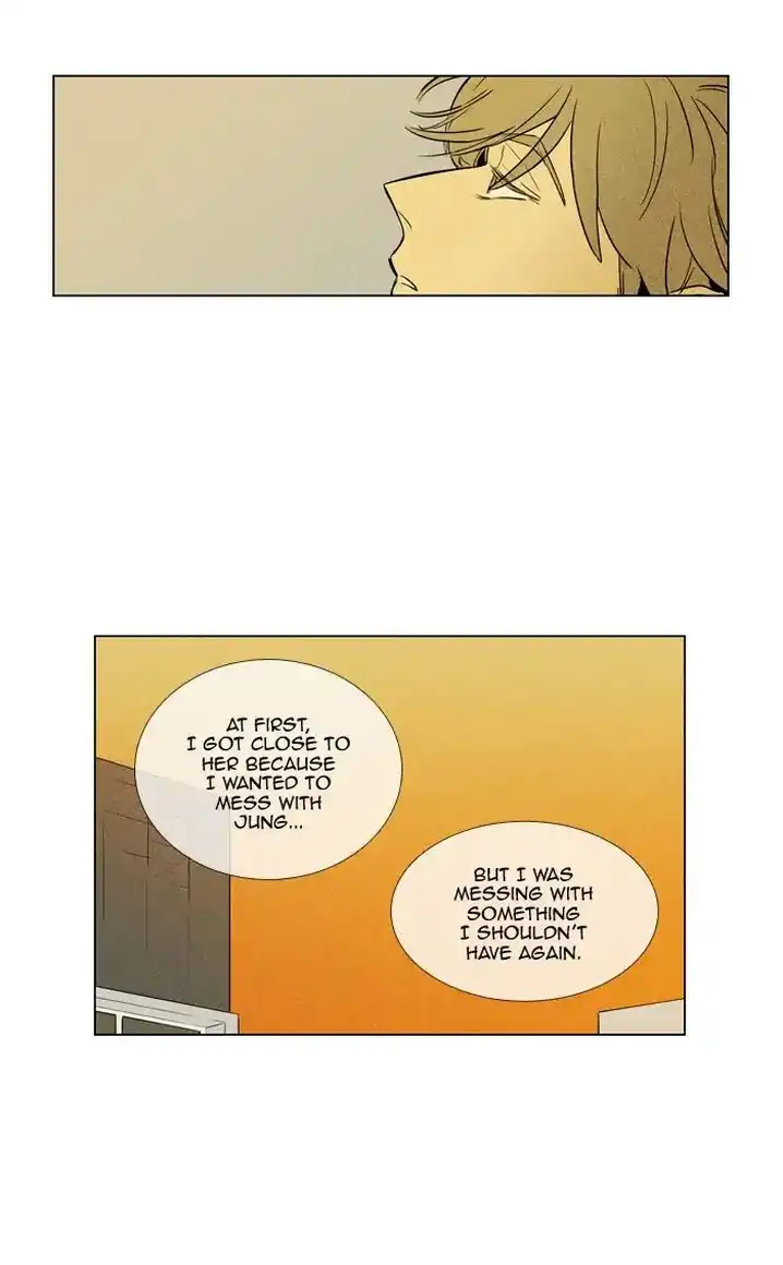 Cheese In The Trap - Chapter 249 Page 56
