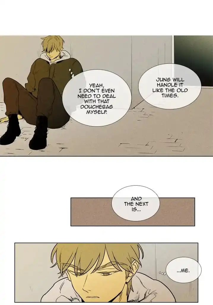 Cheese In The Trap - Chapter 249 Page 57