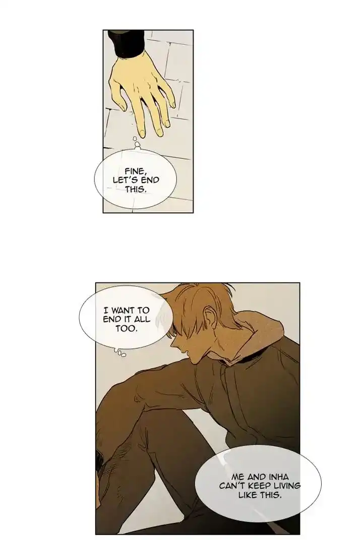 Cheese In The Trap - Chapter 249 Page 64