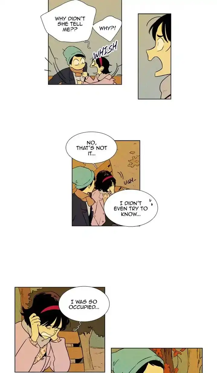 Cheese In The Trap - Chapter 250 Page 18