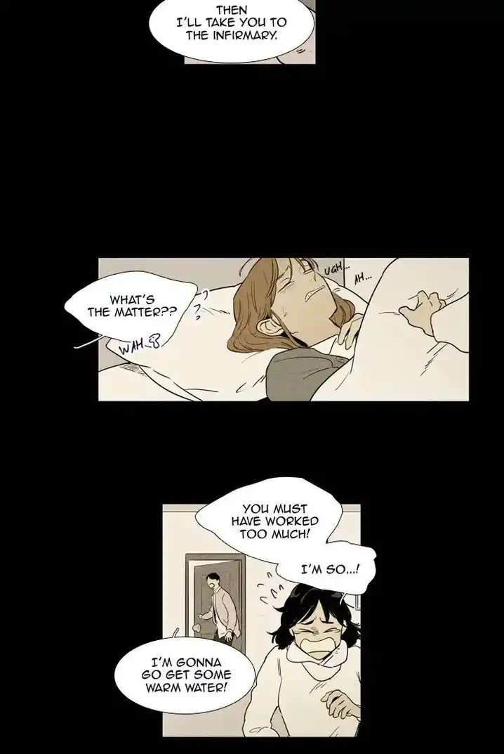 Cheese In The Trap - Chapter 250 Page 21