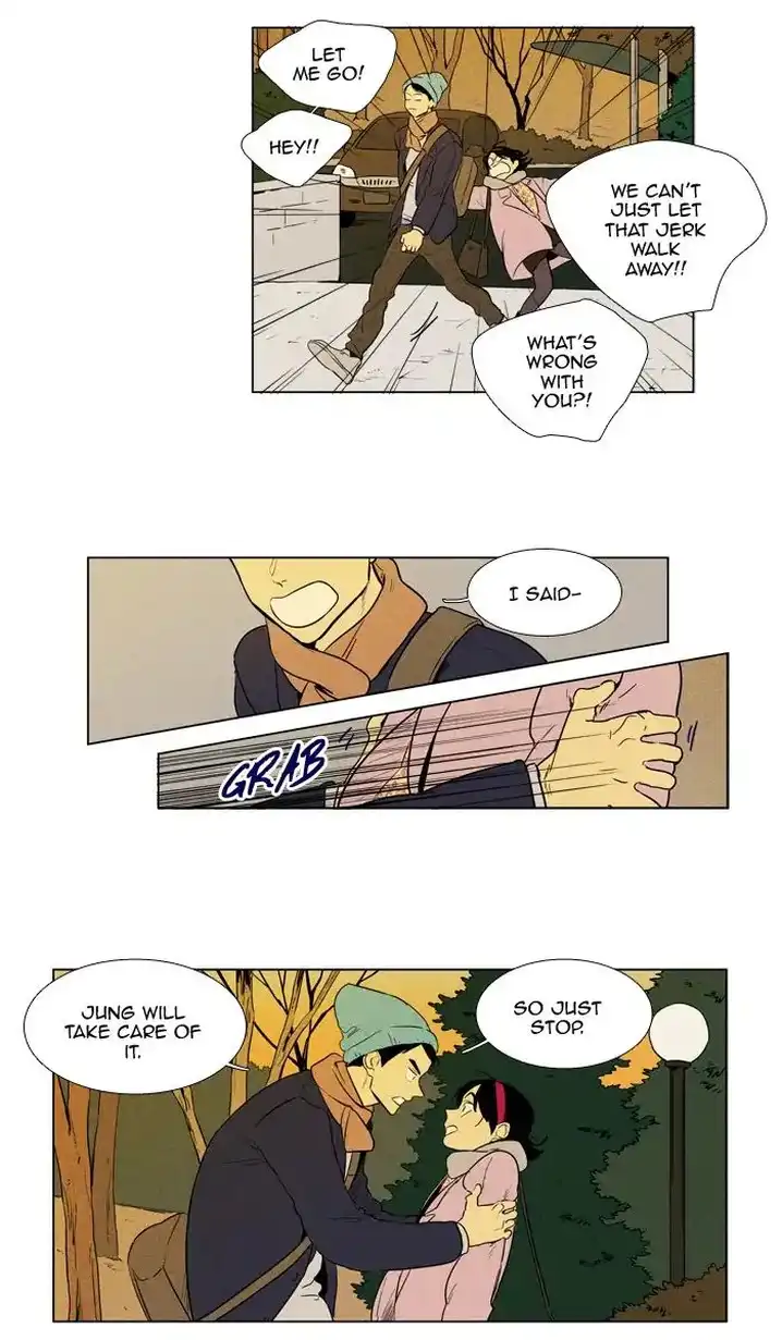 Cheese In The Trap - Chapter 250 Page 3