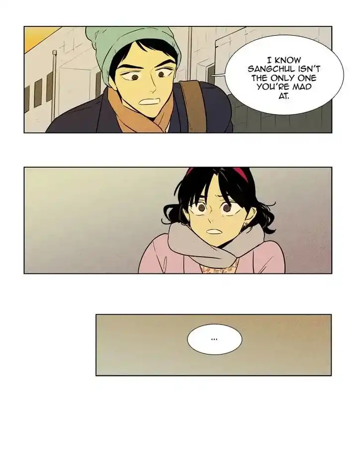 Cheese In The Trap - Chapter 250 Page 4