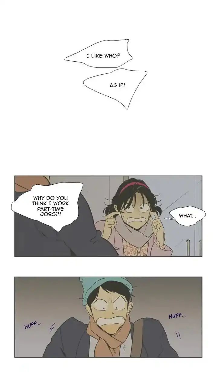 Cheese In The Trap - Chapter 250 Page 9