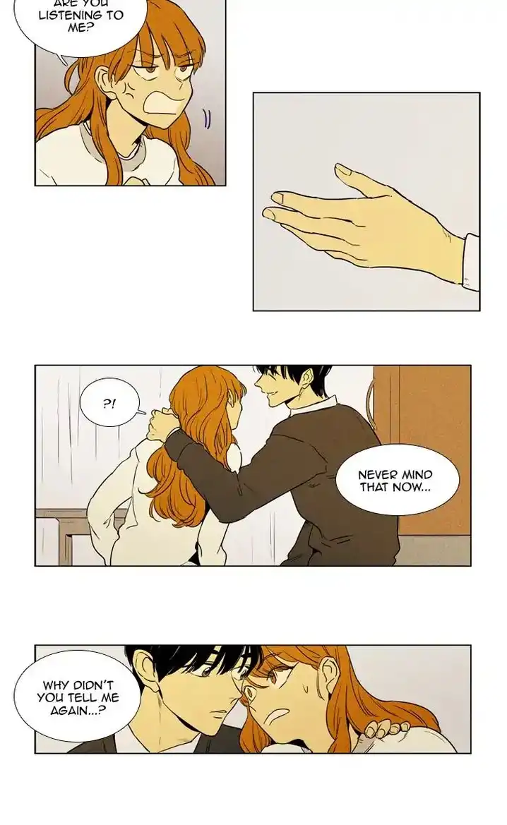 Cheese In The Trap - Chapter 251 Page 14
