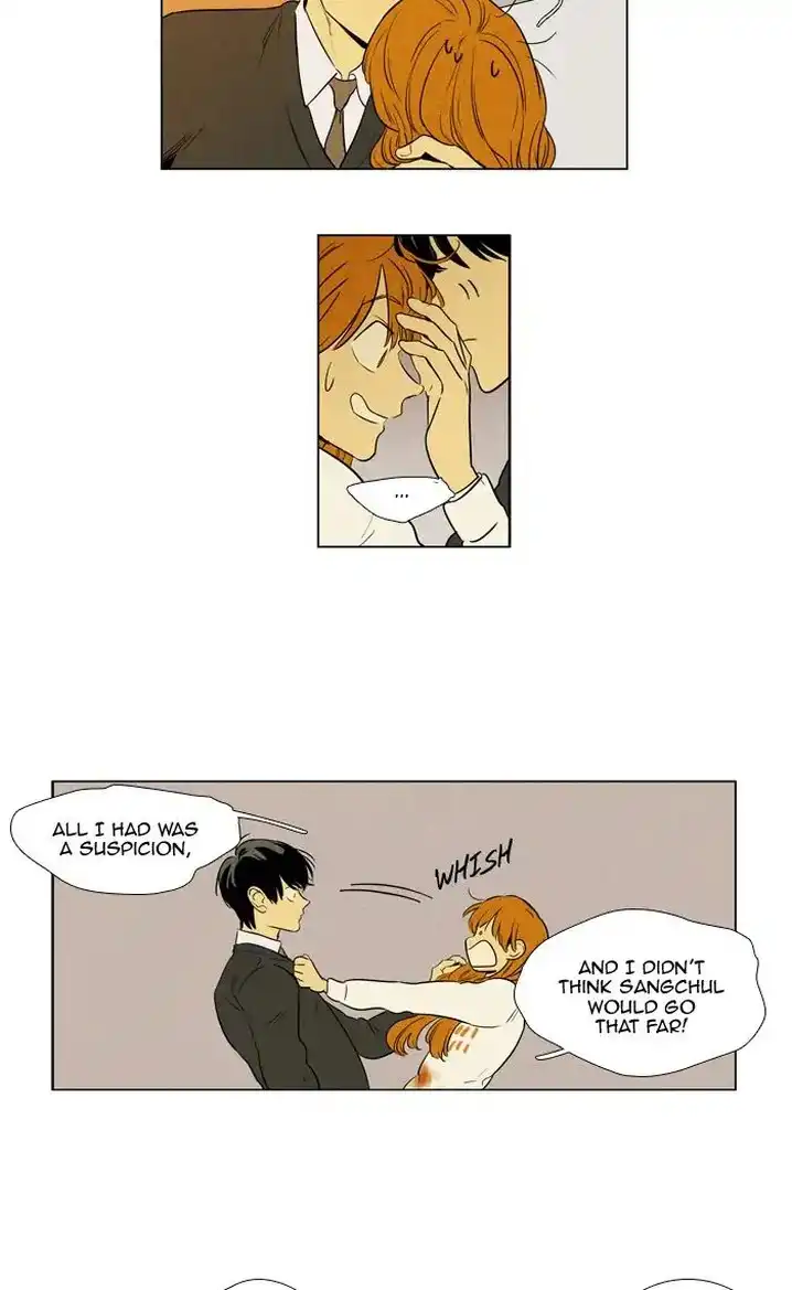 Cheese In The Trap - Chapter 251 Page 16