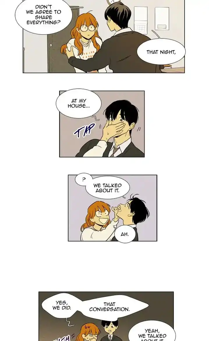 Cheese In The Trap - Chapter 251 Page 19