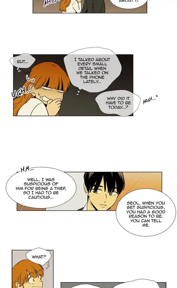 Cheese In The Trap - Chapter 251 Page 20