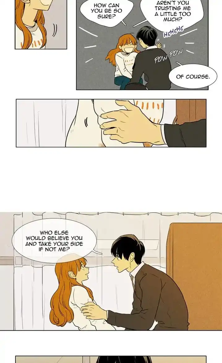 Cheese In The Trap - Chapter 251 Page 21