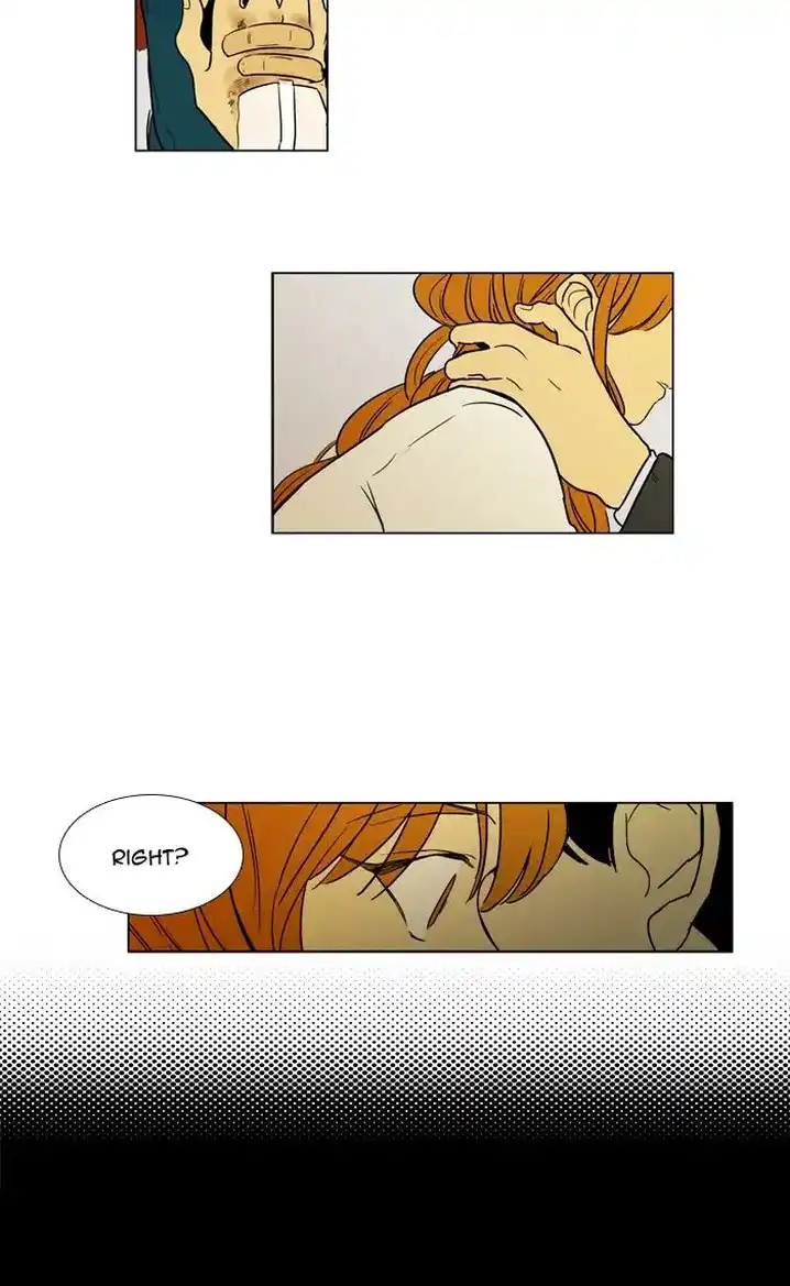 Cheese In The Trap - Chapter 251 Page 25