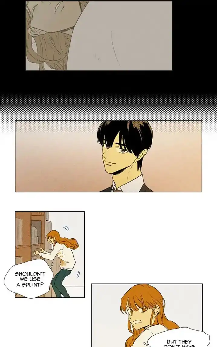 Cheese In The Trap - Chapter 251 Page 5