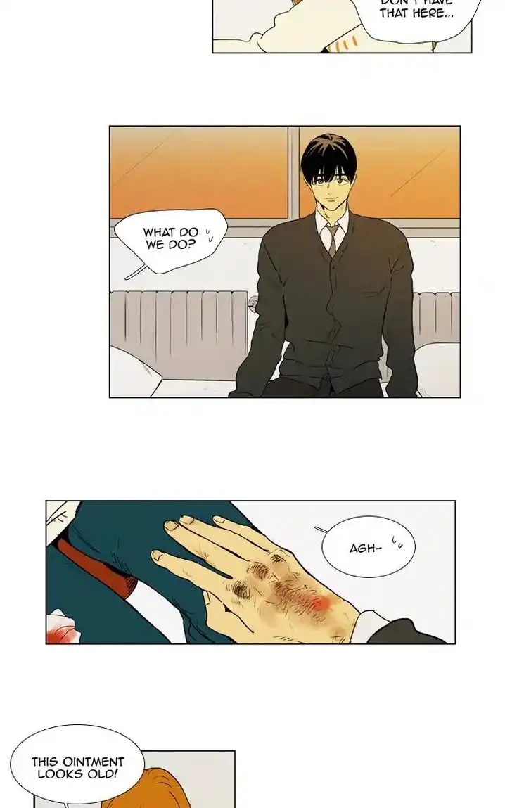 Cheese In The Trap - Chapter 251 Page 6