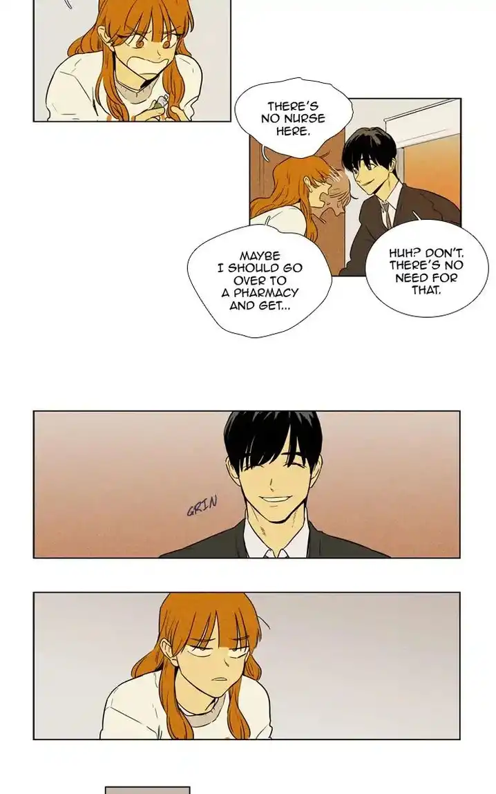 Cheese In The Trap - Chapter 251 Page 7