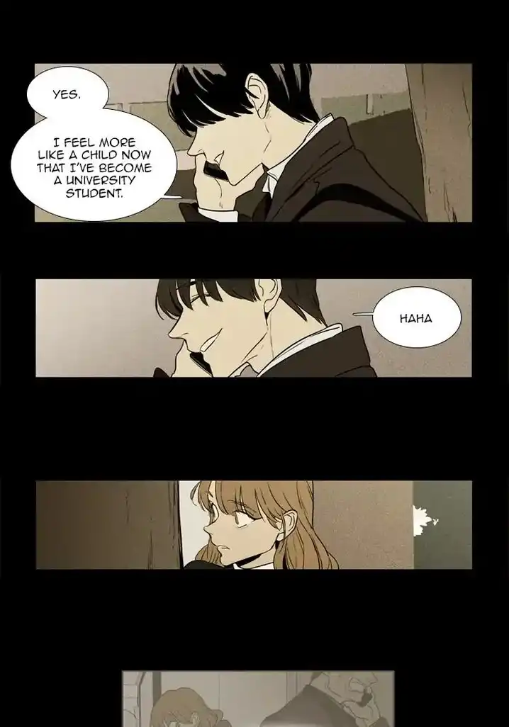 Cheese In The Trap - Chapter 252 Page 1