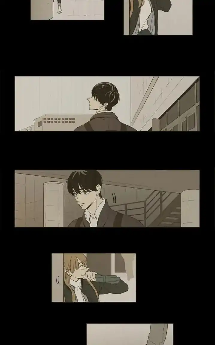 Cheese In The Trap - Chapter 252 Page 16