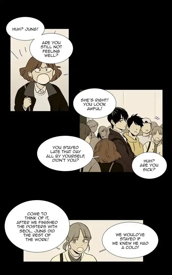Cheese In The Trap - Chapter 252 Page 21