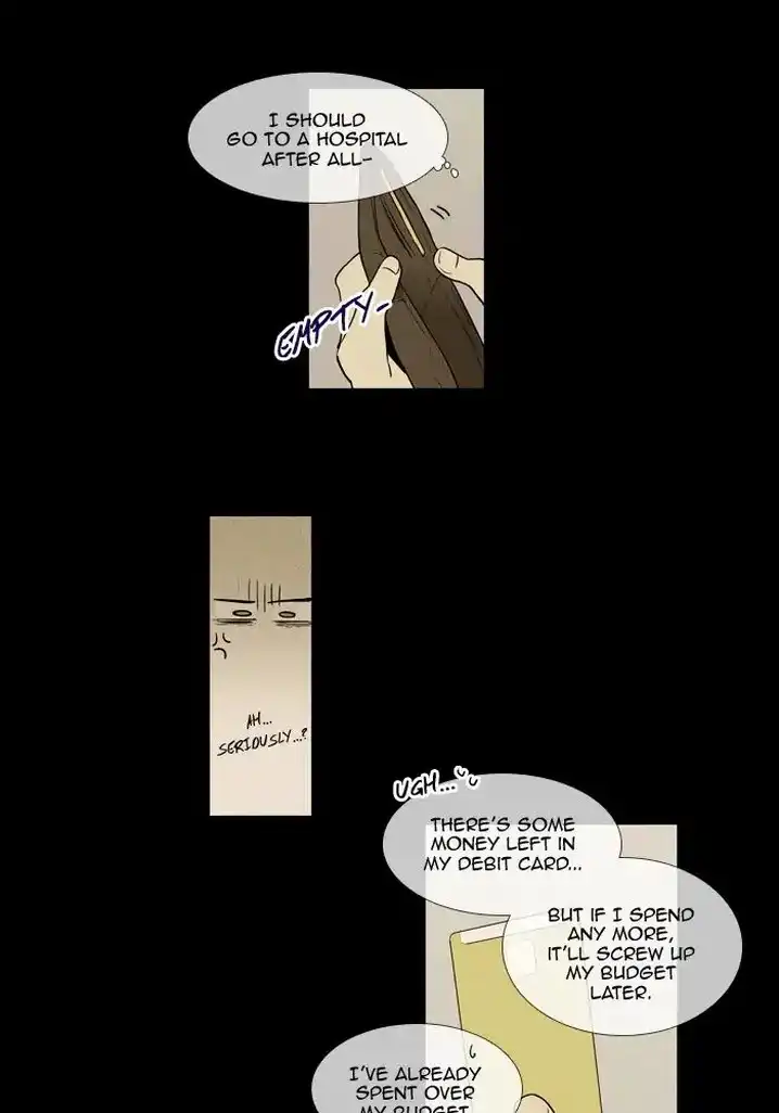 Cheese In The Trap - Chapter 252 Page 40