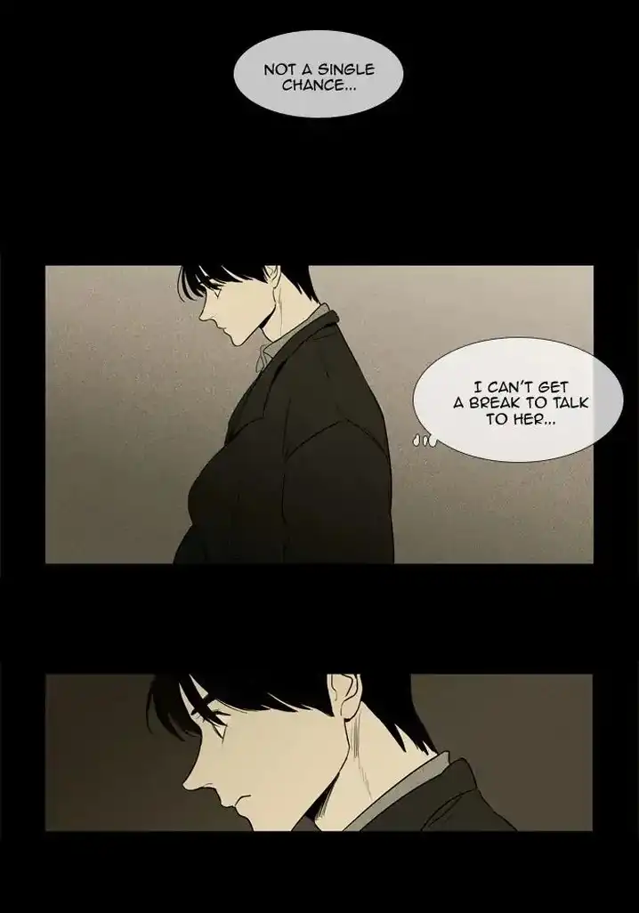 Cheese In The Trap - Chapter 252 Page 49