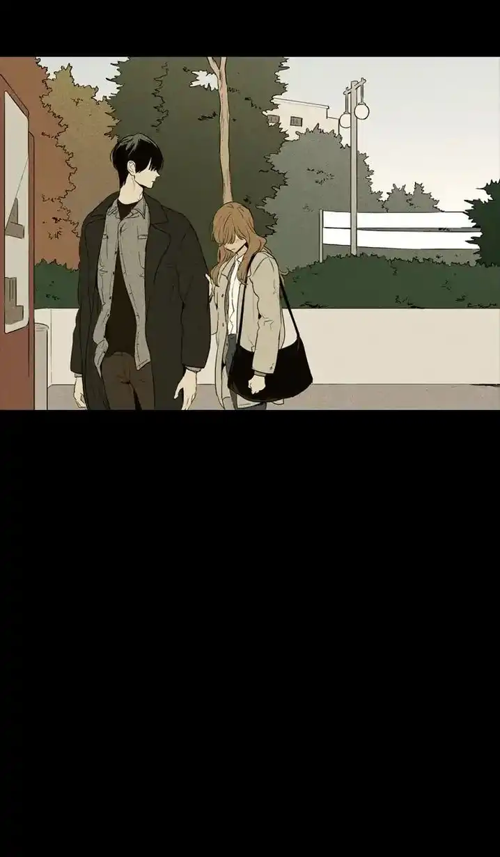 Cheese In The Trap - Chapter 252 Page 54