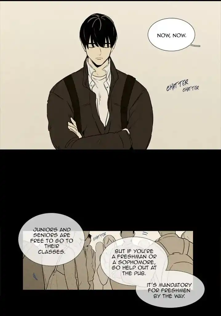Cheese In The Trap - Chapter 252 Page 7