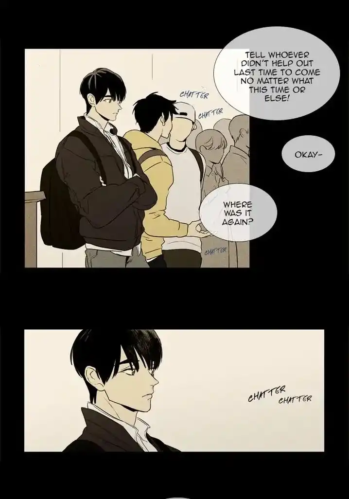 Cheese In The Trap - Chapter 252 Page 8
