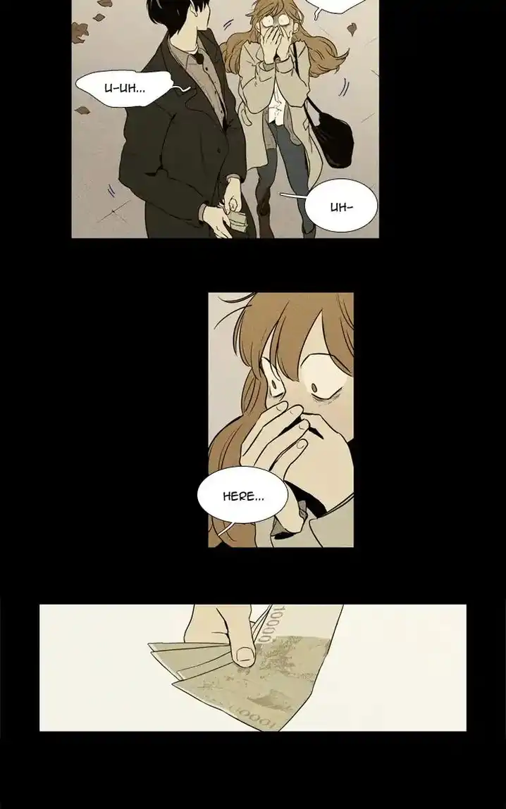 Cheese In The Trap - Chapter 253 Page 11