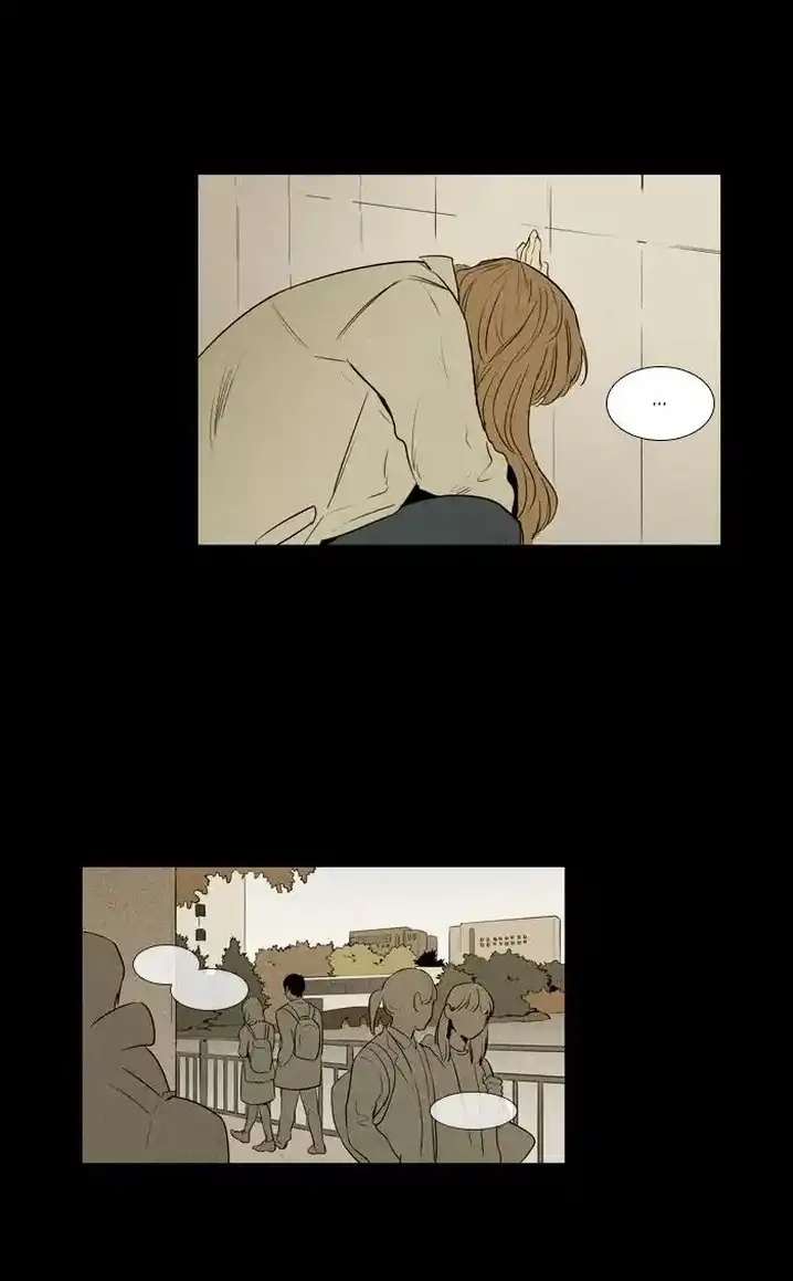 Cheese In The Trap - Chapter 253 Page 28