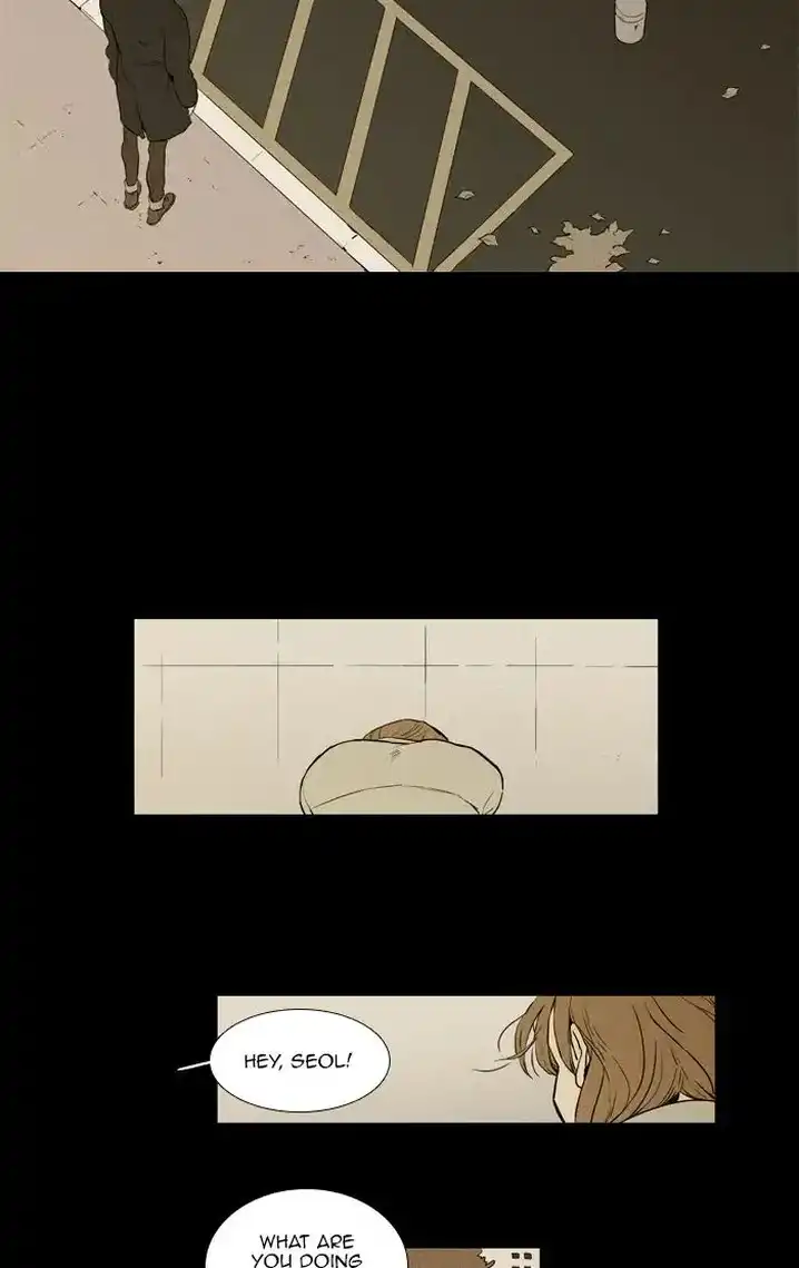 Cheese In The Trap - Chapter 253 Page 44
