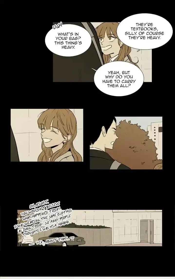 Cheese In The Trap - Chapter 253 Page 46