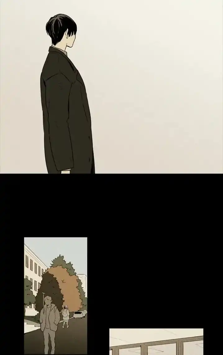Cheese In The Trap - Chapter 253 Page 47