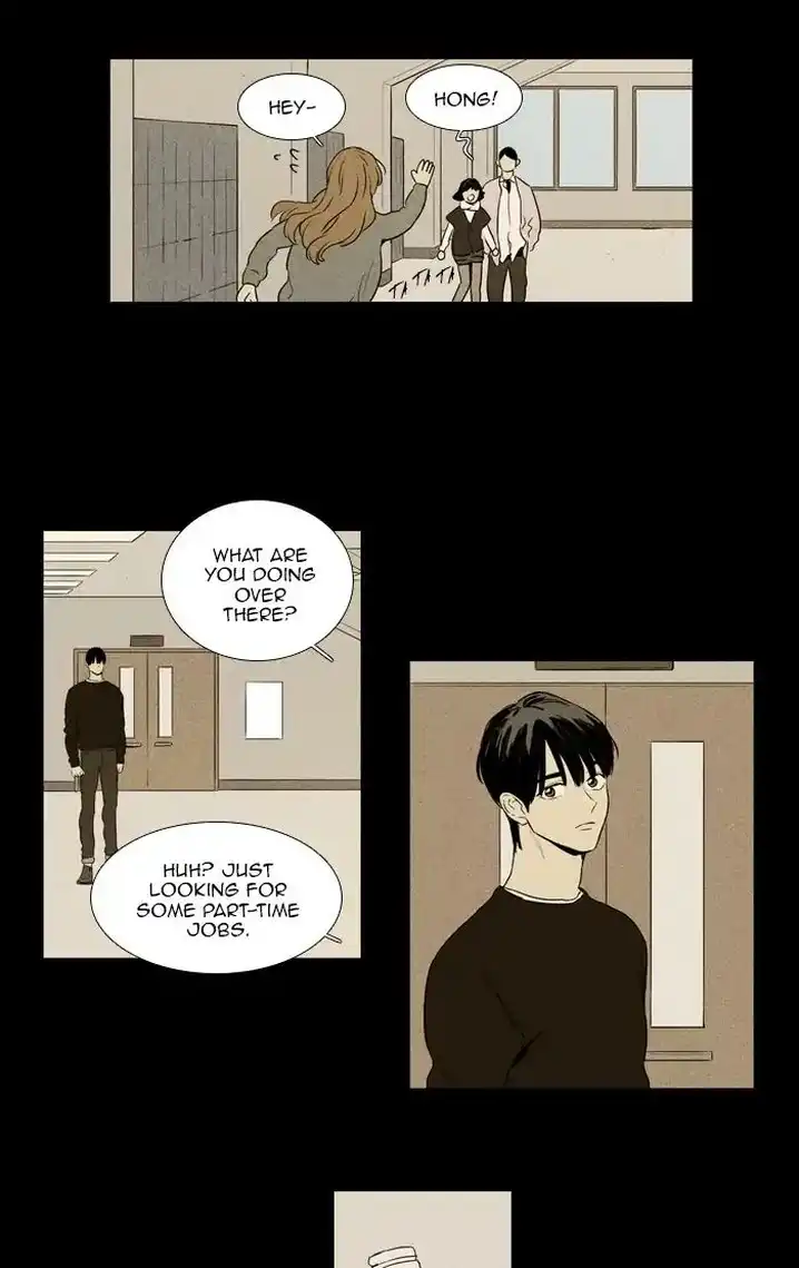 Cheese In The Trap - Chapter 253 Page 51