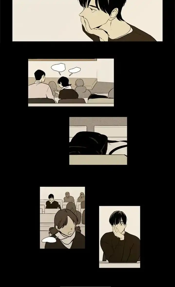 Cheese In The Trap - Chapter 253 Page 58
