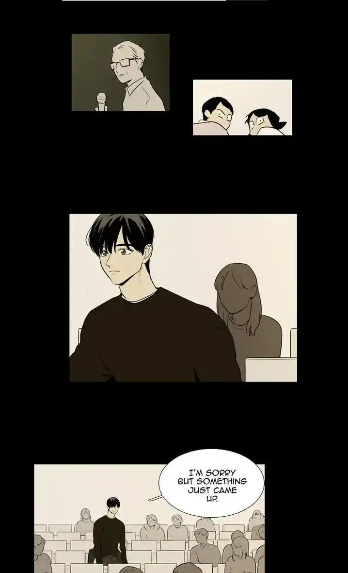 Cheese In The Trap - Chapter 253 Page 68
