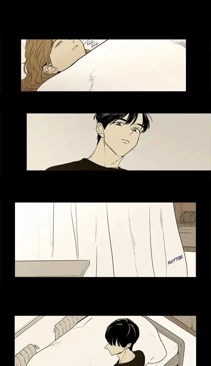 Cheese In The Trap - Chapter 254 Page 27
