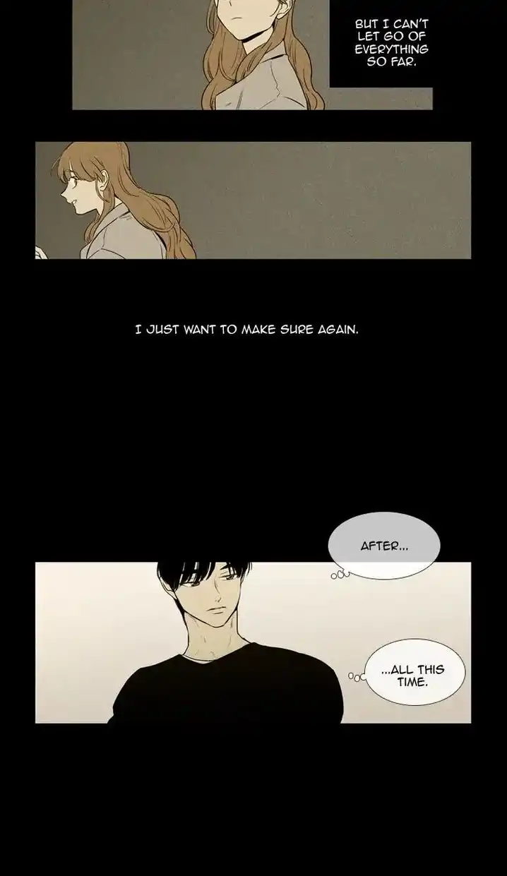 Cheese In The Trap - Chapter 254 Page 32