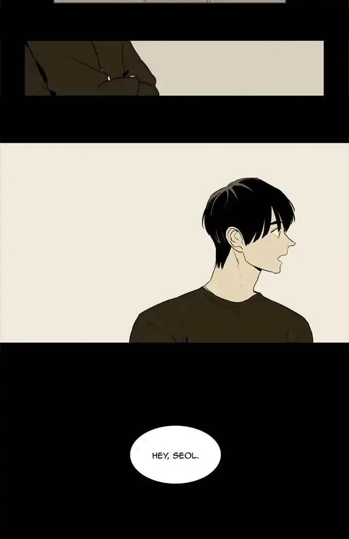 Cheese In The Trap - Chapter 254 Page 39