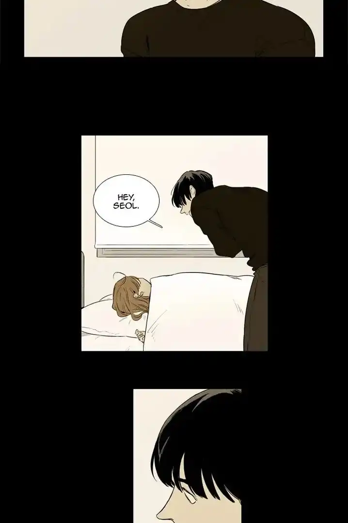 Cheese In The Trap - Chapter 254 Page 41