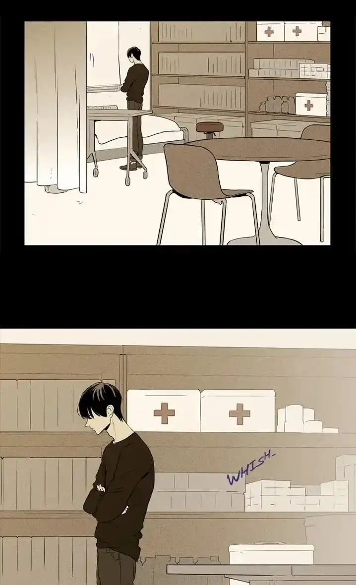 Cheese In The Trap - Chapter 254 Page 7