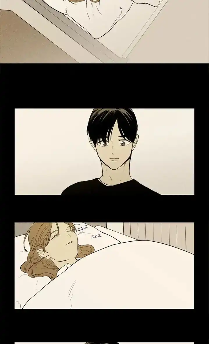 Cheese In The Trap - Chapter 254 Page 9