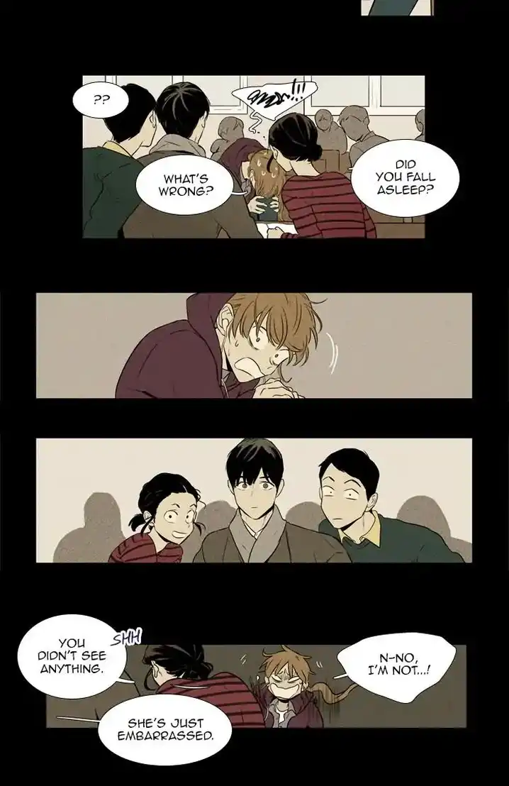 Cheese In The Trap - Chapter 255 Page 14
