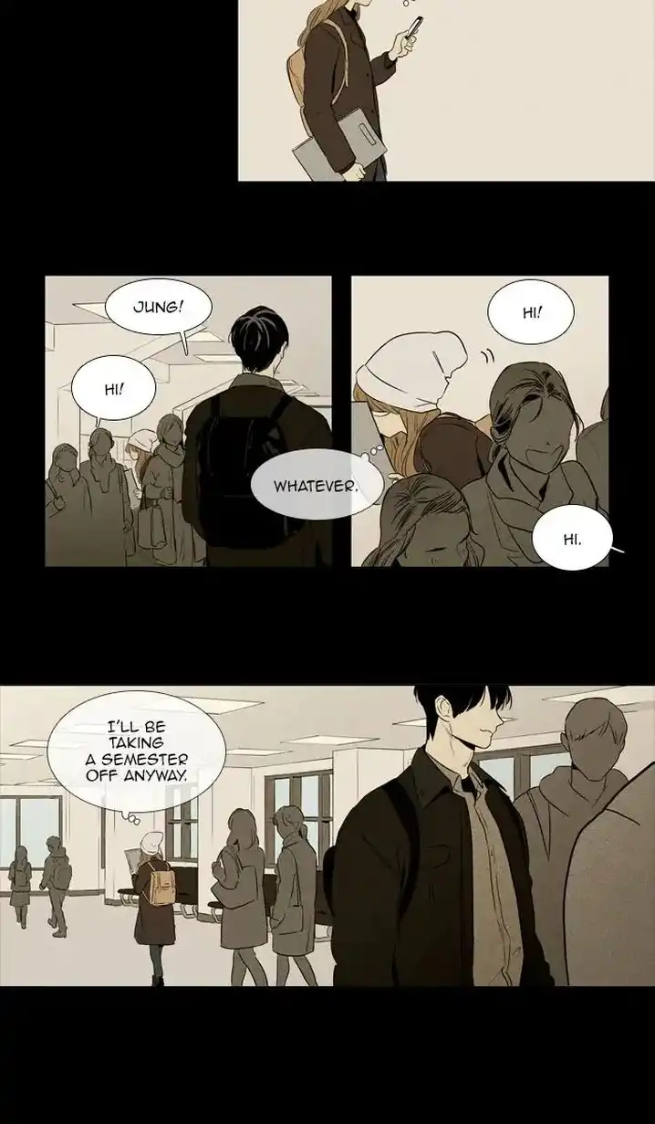 Cheese In The Trap - Chapter 255 Page 23