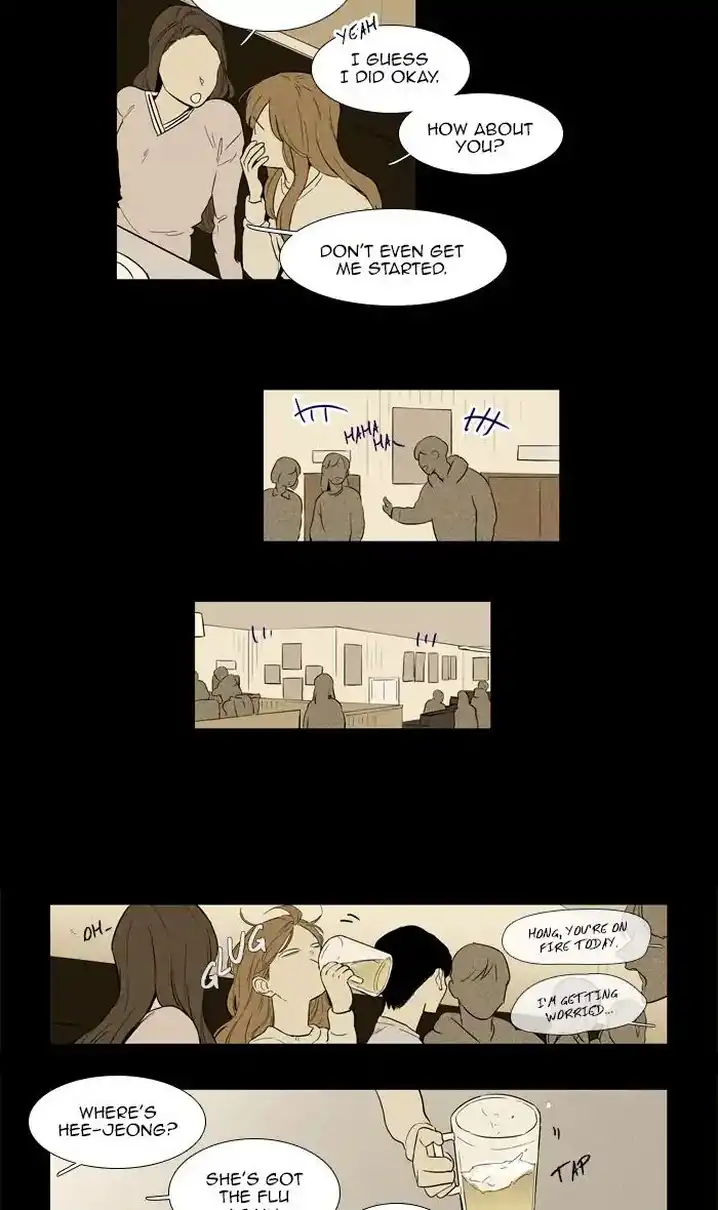 Cheese In The Trap - Chapter 255 Page 39