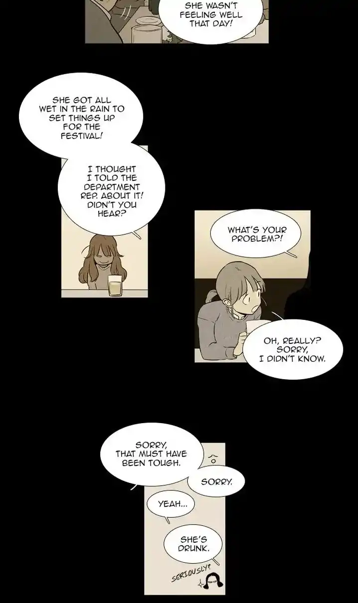 Cheese In The Trap - Chapter 255 Page 42