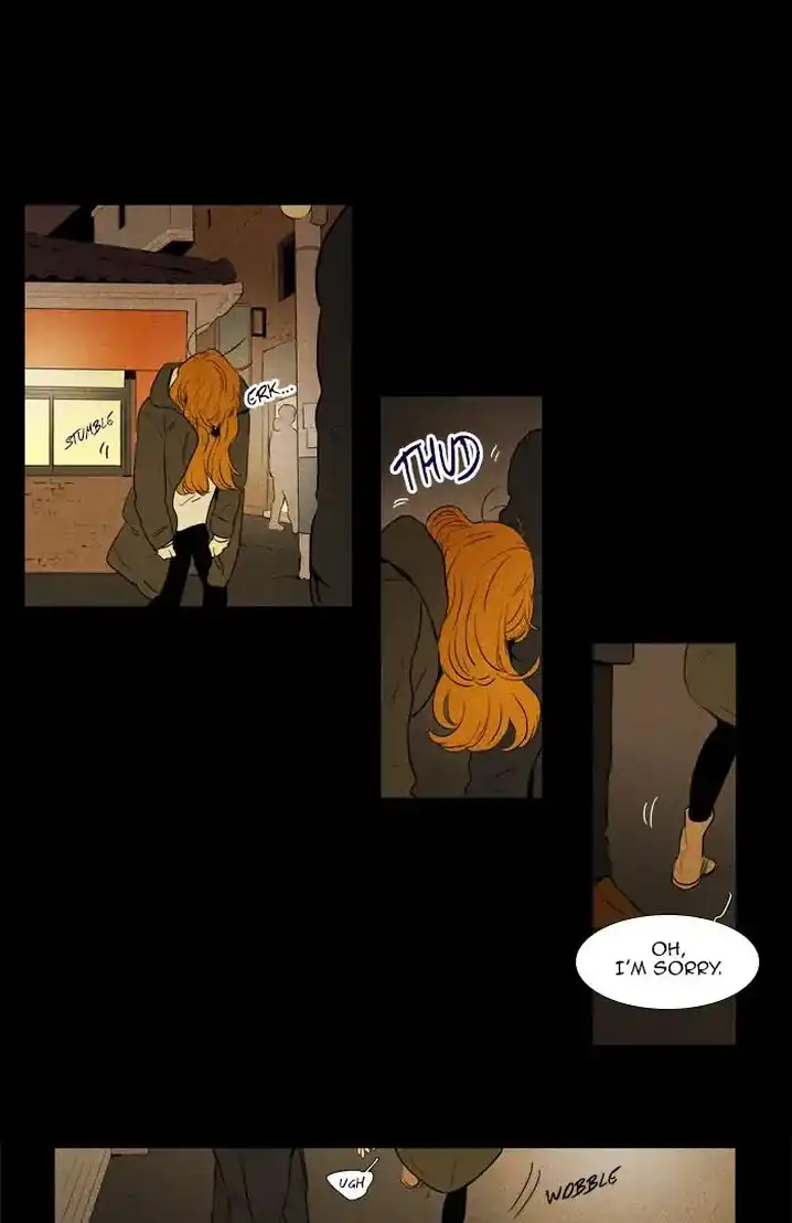 Cheese In The Trap - Chapter 256 Page 17
