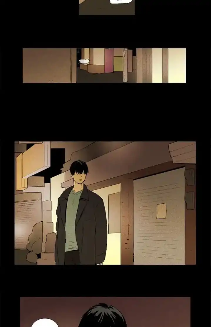 Cheese In The Trap - Chapter 256 Page 21