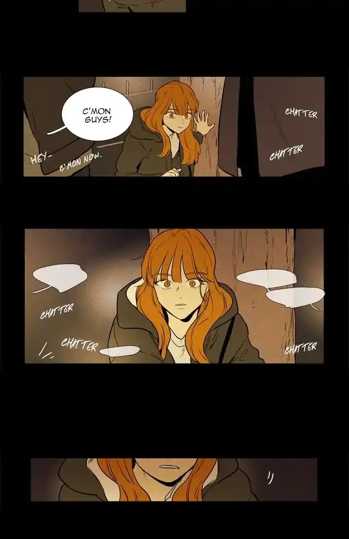 Cheese In The Trap - Chapter 256 Page 25