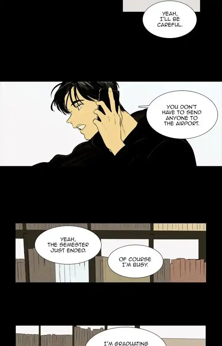 Cheese In The Trap - Chapter 256 Page 41
